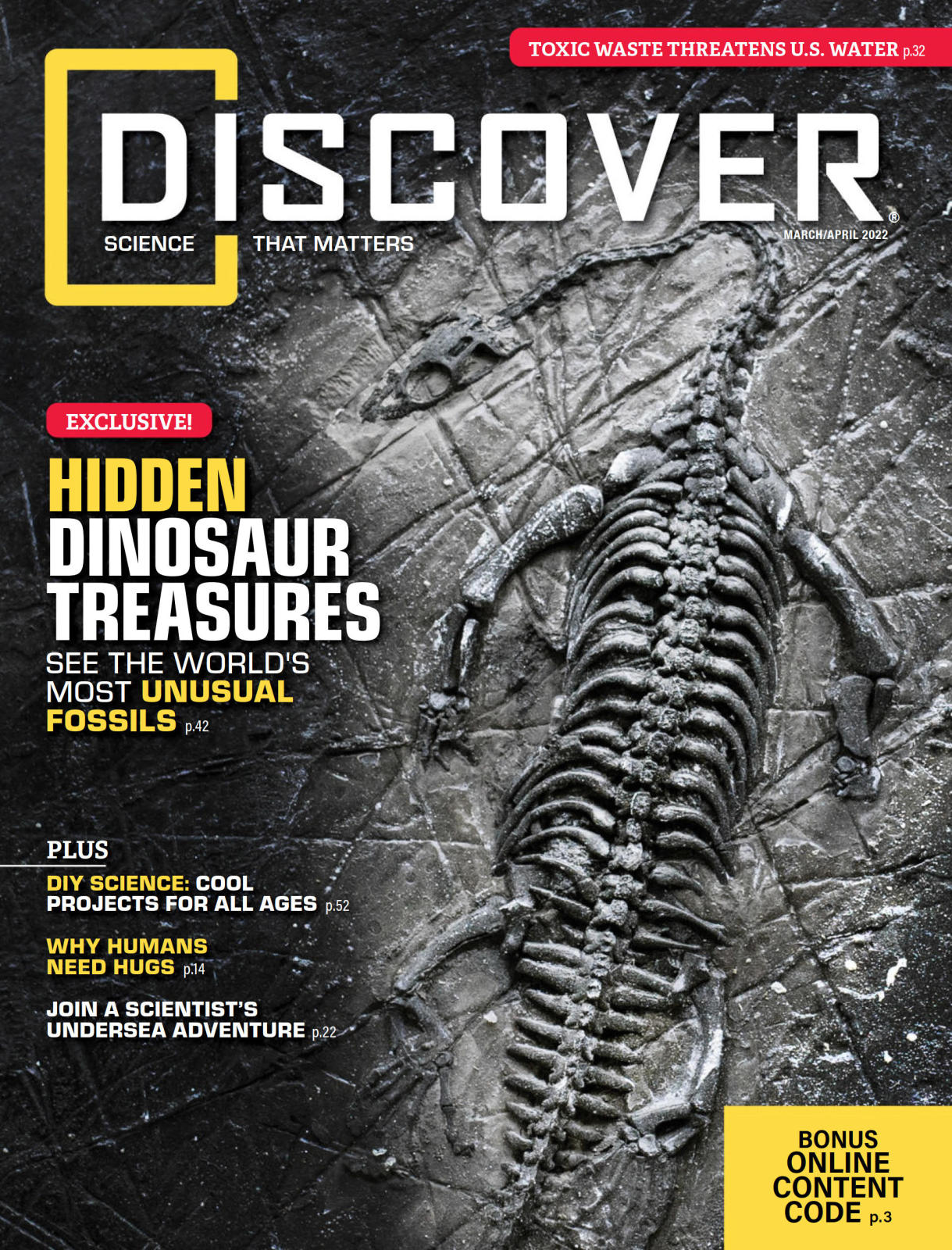 Discover 发现杂志 2022年3月/4月刊下载